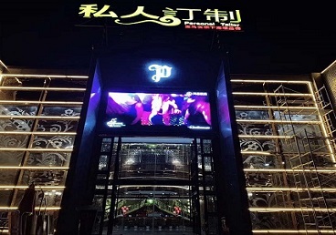 龙海中低档荤素KTV少爷会所体验-私人定制KTV消费荤素点评